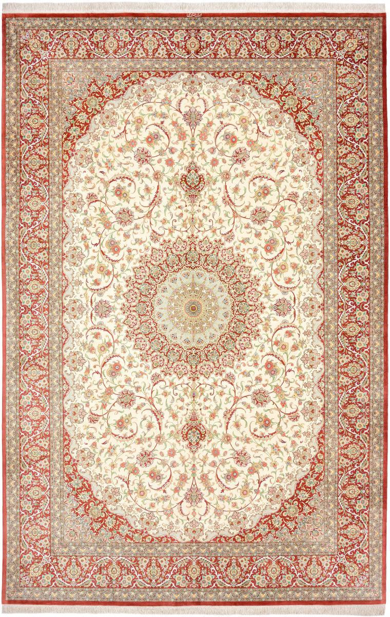 The Gifted Carpet For Your Home